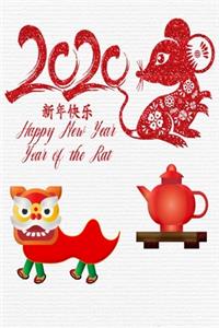 Happy Chinese New Year 2020 Year Of The Rat