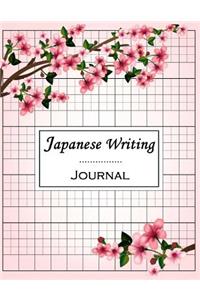 Japanese Writing Journal