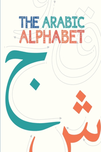 Arabic Alphabet (Illustrated)