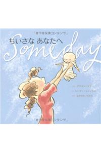 Someday