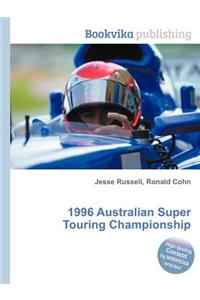 1996 Australian Super Touring Championship