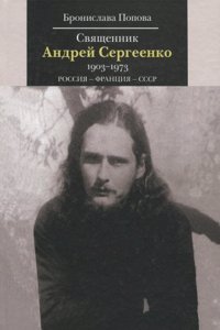 Hertslet's China Treaties: Treaties, &c. Between Great Britain and China; and Between China and Foreign Powers; and Orders in Council, Rules, . in China. in Force On the 1St January,