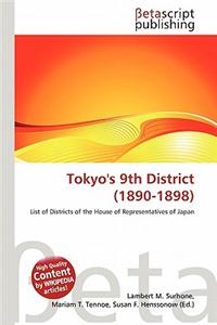 Tokyo's 9th District (1890-1898)