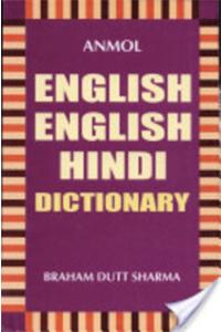 English English Hindi Dictionary,