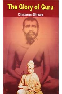 The Glory of Guru