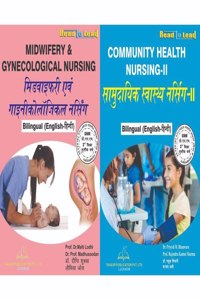 GNM 3RD YEAR 2 BOOK SET Midwifery & Gynecological Nursing, Community Health Nursing -II