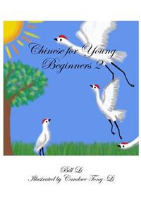 Chinese for Young Beginners 2