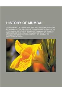 History of Mumbai