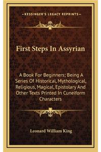 First Steps In Assyrian