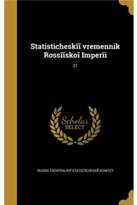 Statistichesk Vremennik Ross Sko Imper I; 21