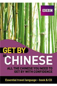 Get By in ChineseTravel Pack