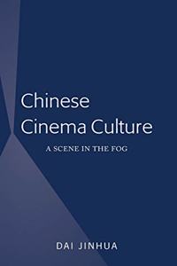 Chinese Cinema Culture