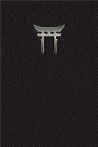Monogram Shinto Notebook