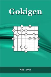 Gokigen: July 2017