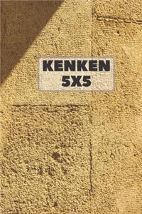 Kenken 5x5