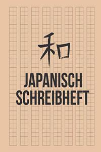 Japanisch Schreibheft