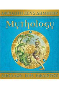 Mythology