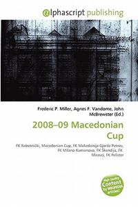 2008-09 Macedonian Cup
