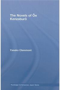 Novels of Oe Kenzaburo