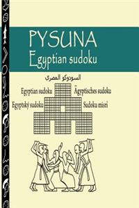 Pysuna Egyptian Sudoku ( Arabic Edition)