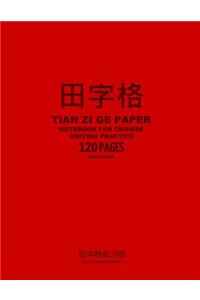 Tian Zi Ge Paper Notebook for Chinese Writing Practice, 120 Pages, Red Cover