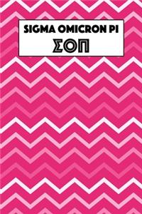 Sigma Omicron Pi