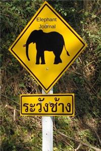 Elephant Journal