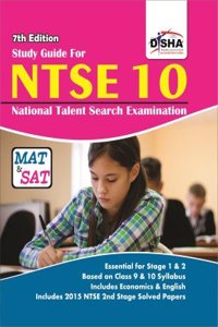 Study Guide For Ntse (Class 10) 7Th Edition (Old Edition)