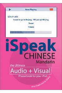 Ispeak Chinese Phrasebook (MP3 CD + Guide)
