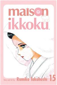 Maison Ikkoku Volume 15