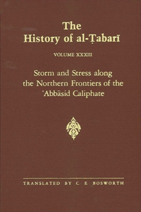 History of Al-Ṭabarī Vol. 33