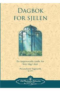 Dagbok For Sjelen - (Spiritual Diary - Norwegian)