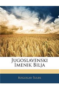 Jugoslavenski Imenik Bilja