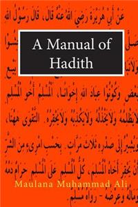 A Manual of Hadith