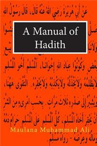 A Manual of Hadith