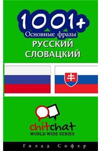 1001+ Basic Phrases Russian - Slovak