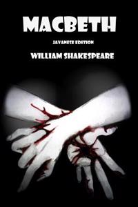 Macbeth (Javanese Edition)