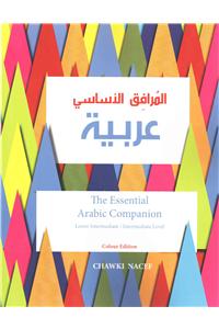 The Essential Arabic Companion
