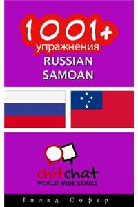 1001+ Exercises Russian - Samoan