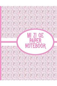 Mi Zi Ge Paper Notebook