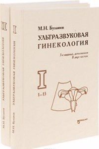 pilgrim's progress : With notes and a life of the author