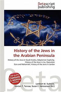 History of the Jews in the Arabian Peninsula