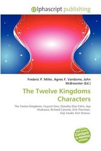 The Twelve Kingdoms Characters