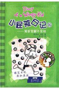 Diary of a Wimpy Kid 8 (Book 2 of 2) (New Version)