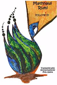 Mathnawi Rumi Volume 4