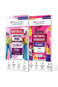 Oswaal One For All Question Bank + One For All Workbook (NCERT & CBSE) Class 8 Sanskrit (Set Of 2 Books) | Updated As Per NCF For Latest Exam