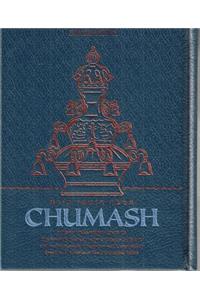 Torah Chumash - Hardcover Compact Size Synagogue Edition