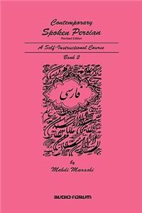Contemporary Spoken Persian Volume 2