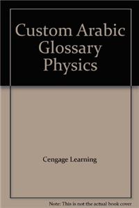 Custom Arabic Glossary Physics