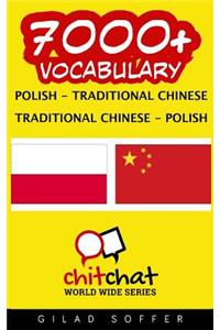 7000+ Polish - Traditional Chinese Traditional Chinese - Polish Vocabulary